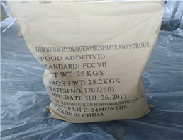 Disodium Phosphate Dodecahydrate;Disodium Hydrogen Phosphate Dodecahydrate;Dibasic Sodium Phosphate Dodecahydrate  Technical Grade Food Grade Pharmaceutical Grade Reagent Grade