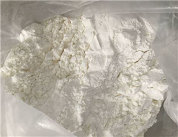 Dapoxetine hydrochloride