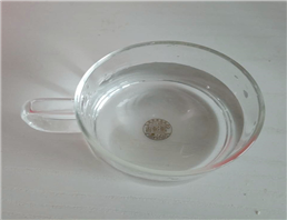 1,2-Bis(bromoacetoxy)ethane