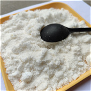 PHOSPHATIDYLETHANOLAMINE