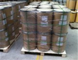 Minocycline hydrochloride