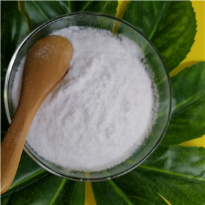 Peramivir Intermediate 3?