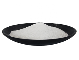 (1,5-dimethylhexyl)ammonium chloride