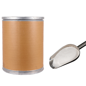 Loperamide hydrochloride