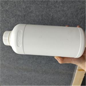 Caprylic acid methyl ester