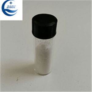 Nsi-189 Phosphate
