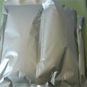 Clenbuterol hydrochloride