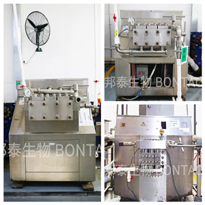 NMNH β-nicotinamide mononucleotide, reduced form, disodium salt