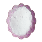 (R*,S*)-4-hydroxy-alpha-[1-(methylamino)ethyl]benzyl alcohol pictures