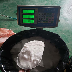 Hydrochloride Lidocaine