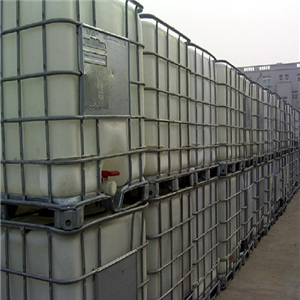 Methyl 3-mercaptopropionate