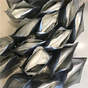 Acotiamide hydrochloride