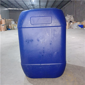 Trimethylolpropane triacrylateTMP