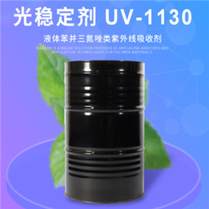 Light Stabilizer UV Absorber RIASORB UV-1130