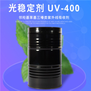 Light Stabilizer UV-Absorber RIASORB UV400