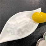 Acetyl hexamethyl tetralin pictures