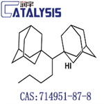 Di(1-adamantyl)-n-butylphosphine hydriodide pictures