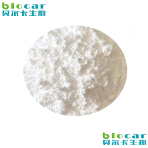 Trenbolone Enanthate;Tren base