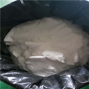 Trimethylstearylammonium Chloride