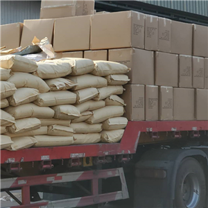 4-Bromo-1,2-benzenediamine