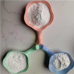 HYDROXYETHYL CELLULOSE