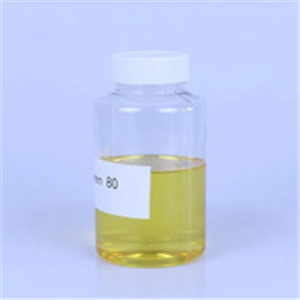 Tween 80;Ps80;Polysorbate 80