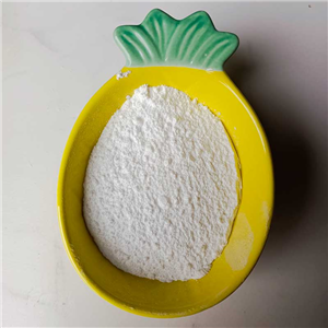 Tianeptine sodium salt