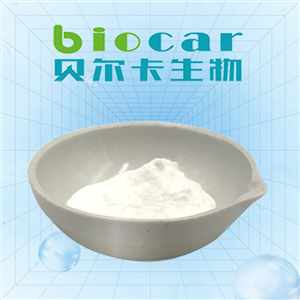 Miconazole Nitrate