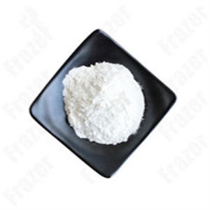 Terbinafine HCl;Terbinafine Hydrchloride