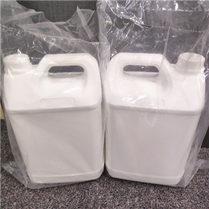 Chloroacetyl chloride