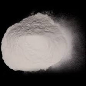 Sitagliptin phosphate monohydrate