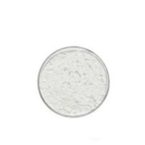 Levofloxacin hydrochloride