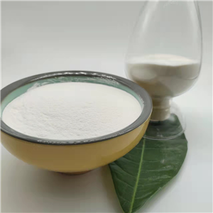 Pepper acid ethyl este