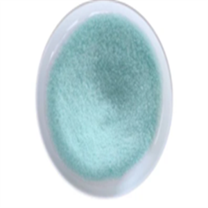 Ferrous sulfate heptahydrate