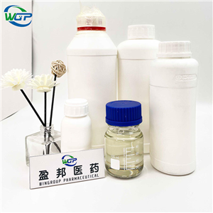 4-Methoxybenzoyl Chloride