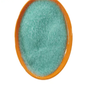 Ferrous sulfate heptahydrate