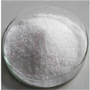 Sitagliptin phosphate monohydrate
