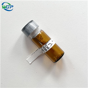 2-Methylbenzophenone