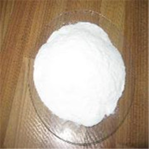 Levofloxacin hydrochloride