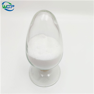 Polyhexamethyleneguanidine hydrochloride