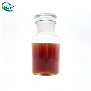 Diethyl(phenylacetyl)malonate （New BMK oil )