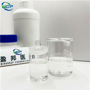 1-Butylpyrrolidin-2-one