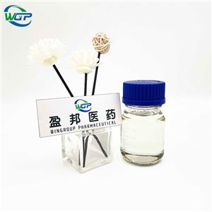 1-(2-Methoxyethyl)piperazine