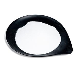 Betaine hydrochloride