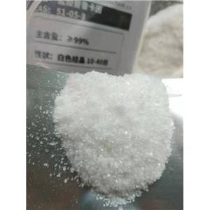 Procaine Hcl
