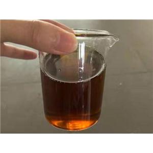 Diethyl(phenylacetyl)malonate bmk oil pmk oil