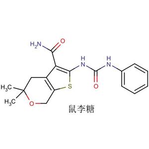 L-rhamnose Monohydrate