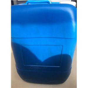 Diethyl(phenylacetyl)malonate bmk oil pmk oil