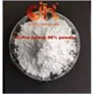 (S)-Pro xylane,Hydroxypropyl tetrahydropyrantriol