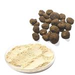 TETRAHYDROPALMATINE HYDROCHLORIDE pictures